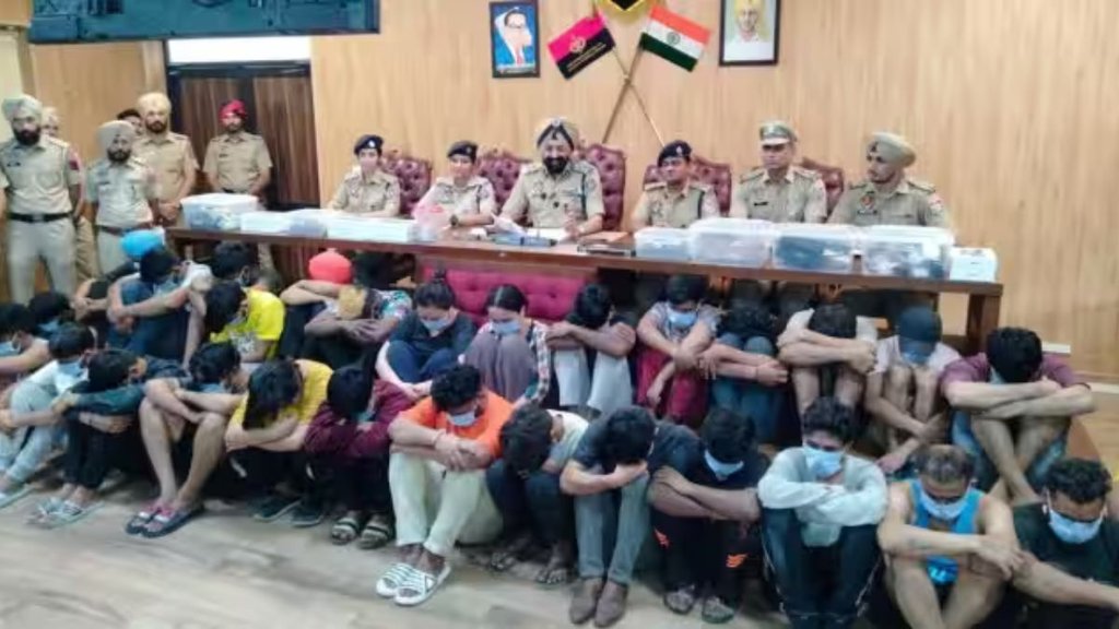 fake call center| ludhiana| duping US citizens