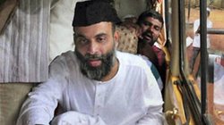 इलाज के लिए PDP नेता मदनी जा सकेंगे केरल, हर 15 दिन में लगानी होगी थाने में पेशी, SC ने किया बेल की शर्तों में बदलाव