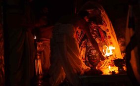 Mahakal Bhasma Aarti