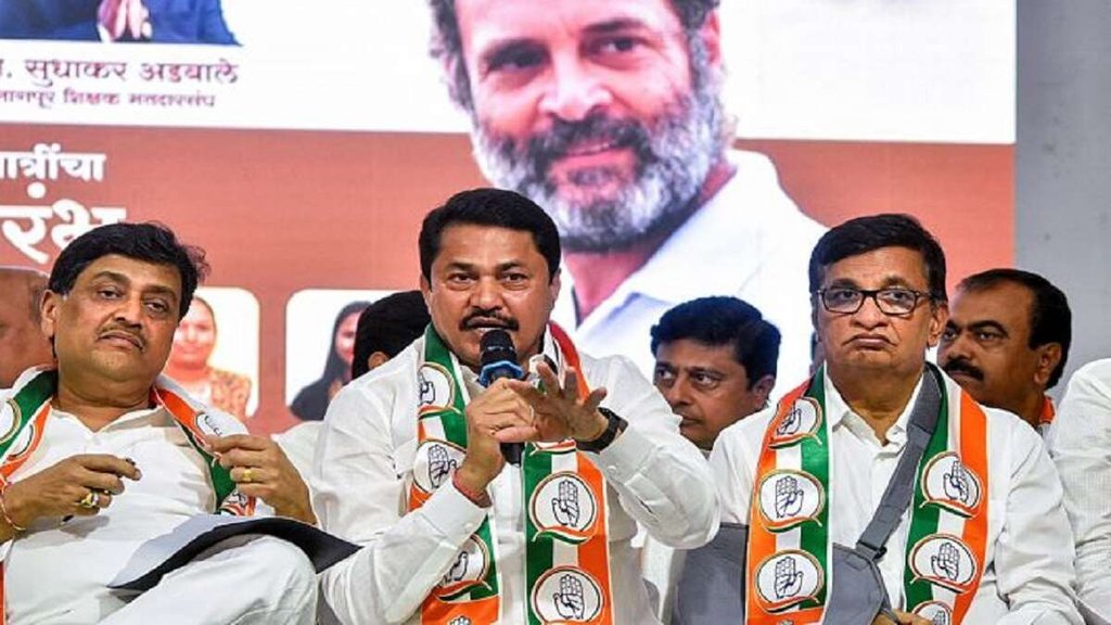 maharashtra congress