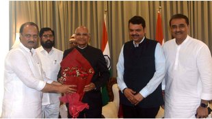 maharashtra | ministry allocation | mumbai |