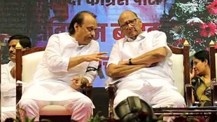 NCP Crisis | maharashtra politics | Ajit Pawar
