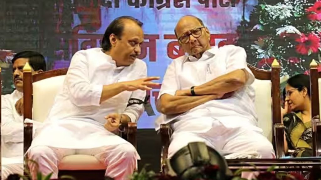 NCP Crisis | maharashtra politics | Ajit Pawar