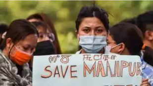 MANIPUR VIOLENCE