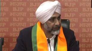 manpreet singh badal| BJP| punjab