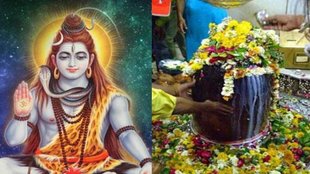 sawan masik shivratri 2023, masik shivratri 2023