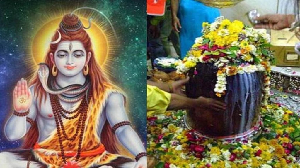 sawan masik shivratri 2023, masik shivratri 2023