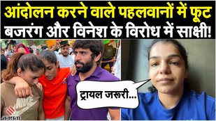 Sakshi Malik on Asian Games Trials
