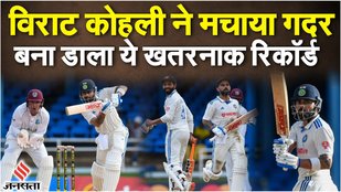 Virat Kohli 500 International Match