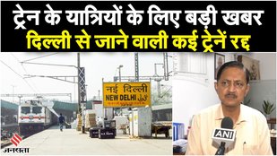 Delhi Flood Update