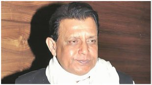 Mithun, Mithun Chakraborty
