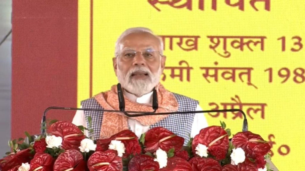 pm modi| geeta press| yogi adityanath