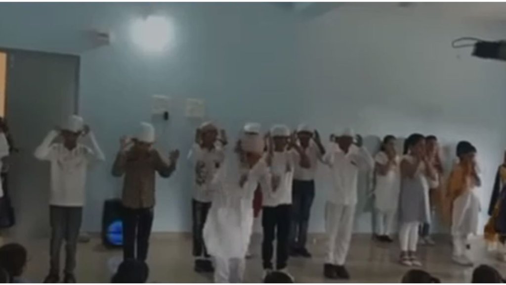 mundra school | namaz |