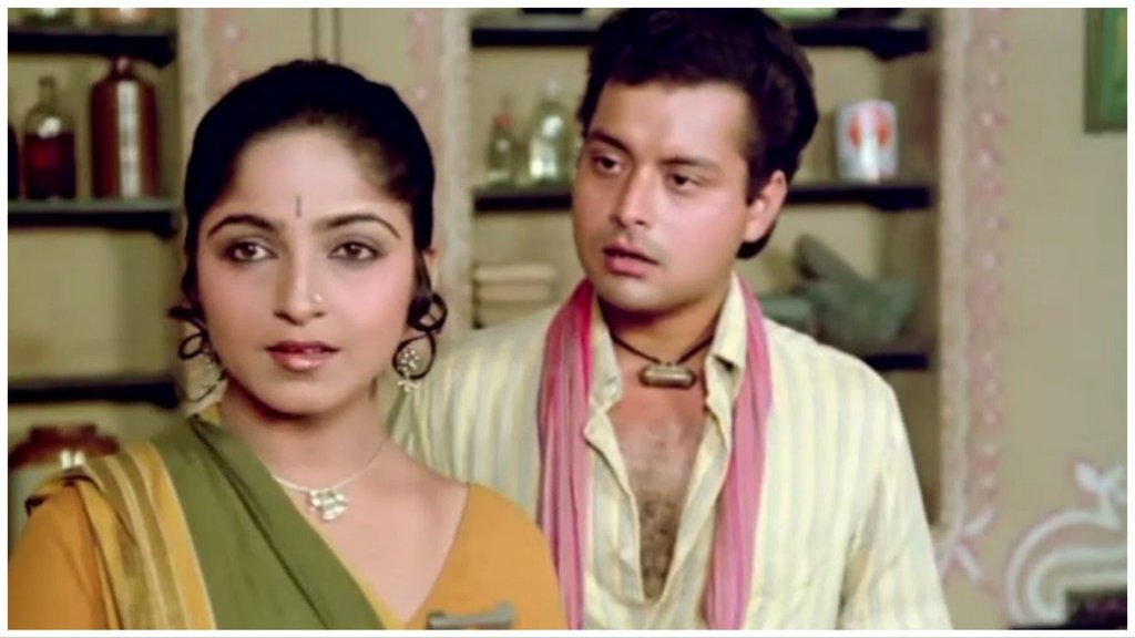 Best Of Nadiya Ke Paar| gunja| chandan