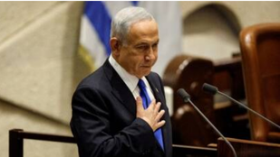 NETANYAHU