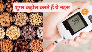 healthy lifestyle,diabetes, diabetes causes, diabetes symptoms, diabetes treatment, weight loss with Diabetes,
