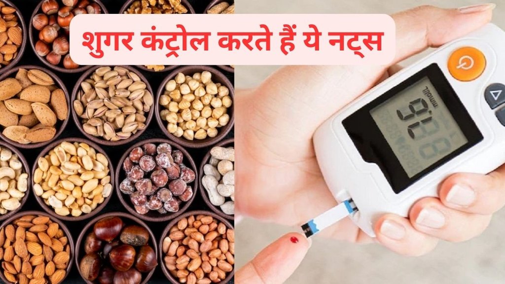 healthy lifestyle,diabetes, diabetes causes, diabetes symptoms, diabetes treatment, weight loss with Diabetes,