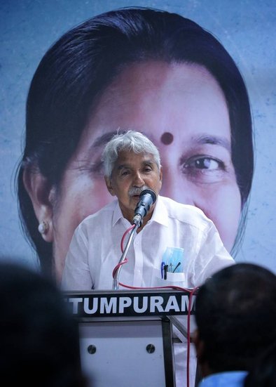 oommen chandy speech
