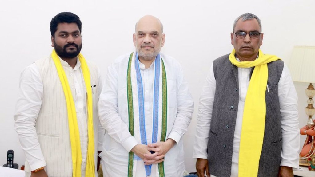 op rajbhar| NDA