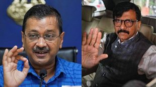 opposition meet| AAP| shivsena