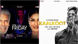 ott release this week