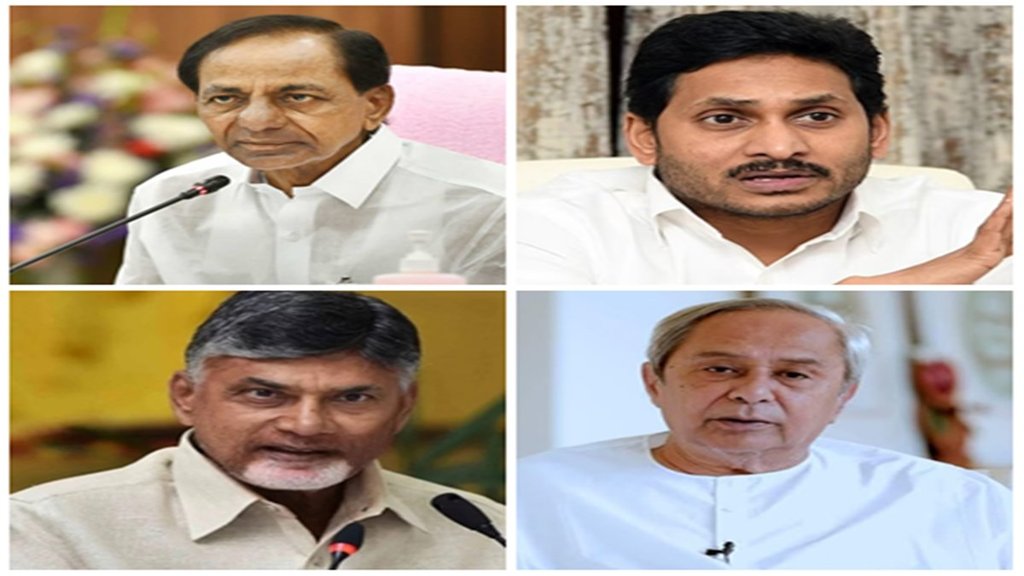 out of Alliance | political Partie