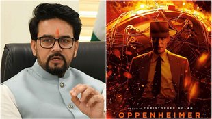 Anurag Thakur, bollywood