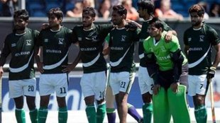 pakistam hockey team