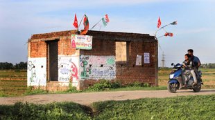 panchayat elections | west bengal | tmc