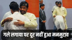 चिराग पासवान को गले लगाया लेकिन दूर नहीं हुआ मनमुटाव, अब पशुपति पारस बोले- जब कोई टीम टूटती है तो…