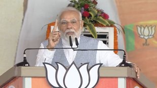 pm modi| pm modi raipur| chattisgarh