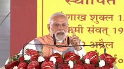 ‘गीता प्रेस संस्था नहीं बल्कि जीवंत आस्था है’, PM मोदी बोले- इसका कार्यालय करोड़ों लोगों के लिए मंदिर से कम नहीं