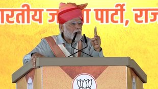 pm modi| ashok gehlot| INDIA