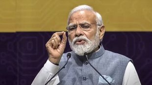 PM Modi | Quit India Movement