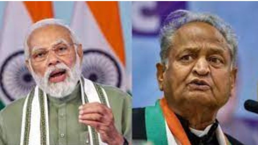 pm modi | ashok gehlot | jaipur | rajasthan |