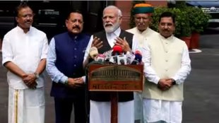 pm modi | nda meeting |