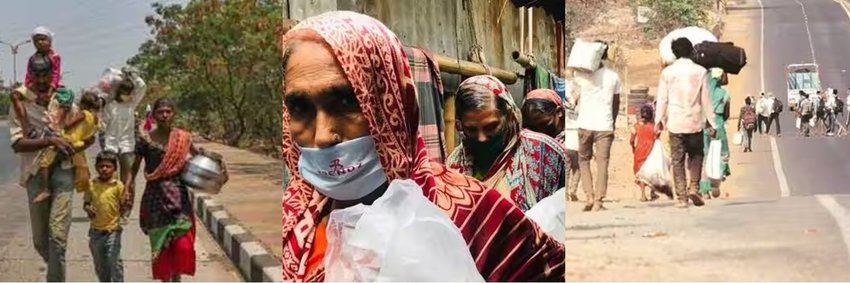 Lock Down | Niti Aayog, Poverty | BPL |