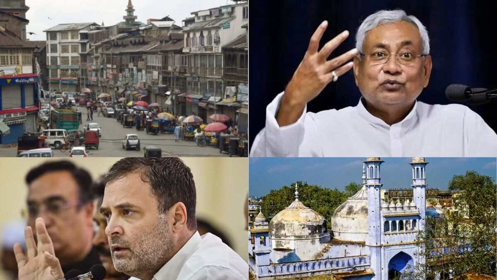 Lok Sabha Election
