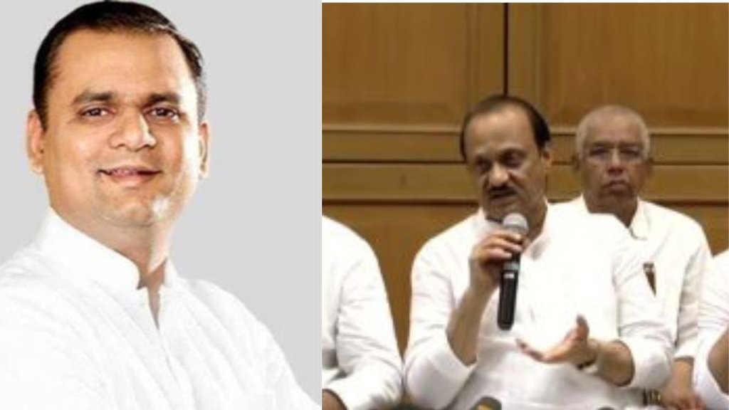 rahul narwekar| Ajit pawar| maharashtra|