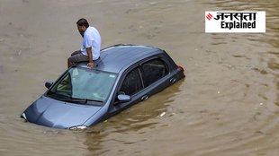 rainfall | flood