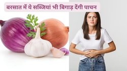 बारिश के मौसम में इन 2 सब्जियों से बना लें दूरी, वरना बिगड़ सकता है सेहत का ग्राफ, एक्सपर्ट ने बताई नहीं खाने की 4 वजह