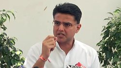 Rajasthan Election: सचिन पायलट ने टोंक विधानसभा सीट से दाखिल किया नामांकन, बोले- गहलोत और हमारा ना मतभेद, ना कोई गुट