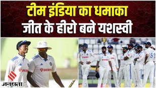 IND vs WI 1st Test Highlights