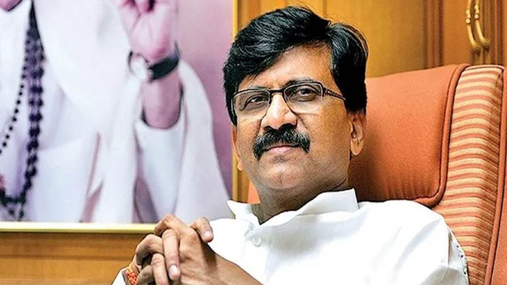 sanjay raut | shivaji, london