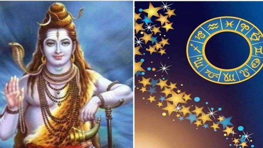 sawan 2023, sawan shubh yog