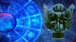 shani planet transit in kumbh, shani gochar