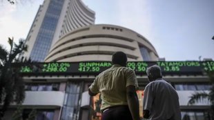 share Market | economy