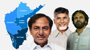 N. Chandrababu Naidu | K. Chandrashekar Rao