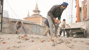 DARBHANGA VIOLENCE
