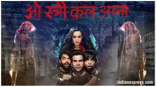 Stree 2, Rajkumar Rao, Shradha Kapoor